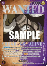 Kaido (Wanted Poster) [Pillars of Strength]