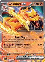 Charizard ex (006/165) [Scarlet & Violet: 151]