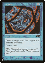 Confound (PLST-PLS-22) - The List