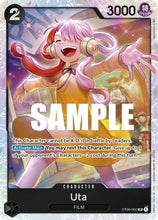 Uta [Starter Deck: Monkey.D.Luffy]