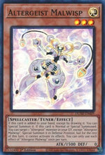 Altergeist Malwisp [DUNE-EN009] Super Rare