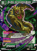 Bio-Broly, Out of Control Monster (BT22-072) [Critical Blow]