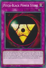 Pitch-Black Power Stone [SBC1-ENA18] Common