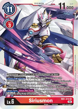 Siriusmon [RB1-010] [Resurgence Booster]