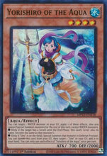 Yorishiro of the Aqua [MP23-EN218] Ultra Rare