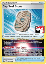 Sky Seal Stone (143/159) [Prize Pack Series Three]