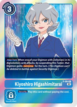 Kiyoshiro Higashimitarai [P-064] [Promotional Cards]