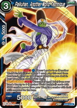 Paikuhan, Another World Technique (EX23-14) [Premium Anniversary Box 2023]