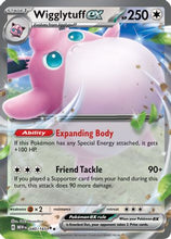 Wigglytuff ex (040/165) [Scarlet & Violet: 151]