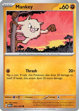 Mankey (056/165) [Scarlet & Violet: 151]