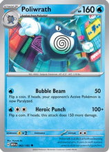 Poliwrath (062/165) [Scarlet & Violet: 151]