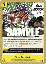 Gun Modoki [Kingdoms of Intrigue]