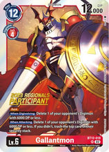 Gallantmon [BT12-018] (2023 Regionals Participant) [Across Time]