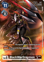 BlackWarGreymon [BT5-069] (Tamer Party Pack -The Beginning-) [Battle of Omni Promos]