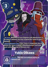 Yukio Oikawa [BT8-093] (Tamer Party Pack -The Beginning-) [New Awakening]
