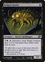 Ridged Kusite [Planar Chaos]
