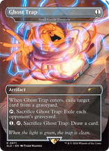 Soul-Guide Lantern (SLD-871) - Secret Lair Drop