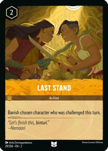 Last Stand (29/204) [Rise of the Floodborn]