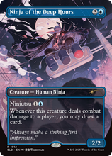Ninja of the Deep Hours (SLD-1912) - Secret Lair Drop Series