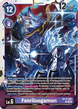 Fenriloogamon [BT14-081] [Blast Ace]