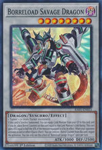 Borreload Savage Dragon [RA01-EN033] Super Rare