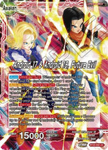 Android 17 & Android 18 // Android 17 & Android 18, Future Evil (BT23-002) [Perfect Combination]