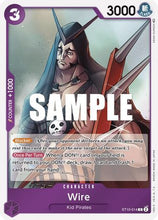 Wire [Ultimate Deck - The Three Captains]