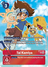 Tai Kamiya [Bt14-082] (Alternate Art) [Blast Ace]