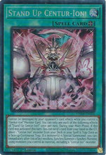 Stand Up Centur-Ion! (CR) [VASM-EN020] Collector's Rare
