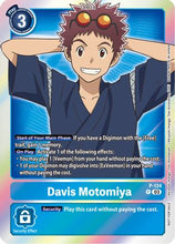 Davis Motomiya [P-124] (Tamer Party Pack -The Beginning- Ver. 2.0) [Promotional Cards]