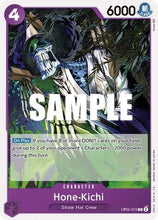Hone-Kichi [Awakening of the New Era]