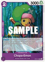 Chopa-Emon [Awakening of the New Era: 1st Anniversary Tournament Cards]