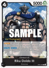 Riku Doldo III [Awakening of the New Era: 1st Anniversary Tournament Cards]