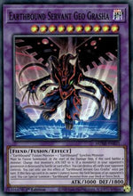 Earthbound Servant Geo Grasha [MZMI-EN031] Super Rare