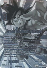 Son Goku, Full-Strength Kamehameha (2023 Offline Regionals Silver Print) (BT20-056) [Promotion Cards]