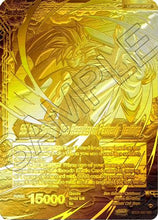 Son Gohan // SS Son Gohan, The Results of Fatherly Training (2023 Championship Finals) (Gold Metal Foil) (BT21-067) - Tournament Promotion Cards
