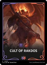 Cult of Rakdos Theme Card [Ravnica: Clue Edition Tokens]