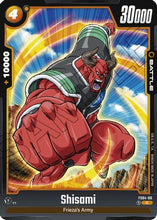 Shisami [Starter Deck: Frieza]