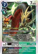 Hisyaryumon [BT15-063] [Exceed Apocalypse Pre-Release Cards]