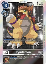 Ryudamon [LM-015] (English Exclusive) [Exceed Apocalypse]