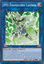 PSY-Framelord Lambda [BLC1-EN095] Common
