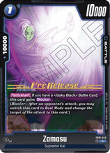 Zamasu (FB01-043) [Awakened Pulse Pre-Release Cards]