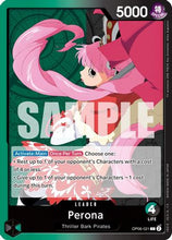 Perona [Wings of the Captain]