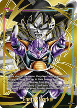 Energy Marker (E01-11) (Gold) (E01-11) - Fusion World Energy Markers Holofoil