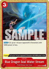 Blue Dragon Seal Water Stream [Wings of the Captain]