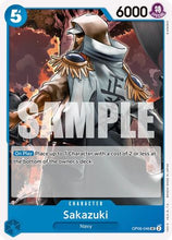 Sakazuki [Wings of the Captain]