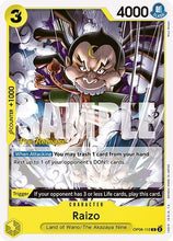 Raizo [Wings of the Captain Pre-Release Cards]