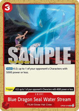 Blue Dragon Seal Water Stream [Wings of the Captain Pre-Release Cards]