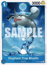 Elephant True Bluefin [Starter Deck: Zoro and Sanji]