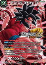 SS4 Son Goku, Defender of Life (Event Pack 14) (SD17-02) [Promotion Cards]